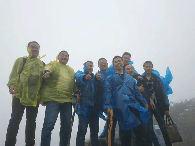 é»å±±åæé¡¶