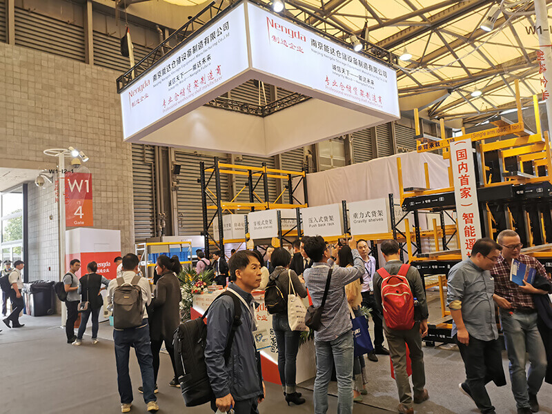 è½è¾¾åå±2019ä¸æµ·ç©æµå±