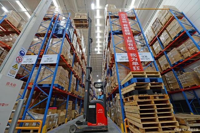 重型仓库货架定制