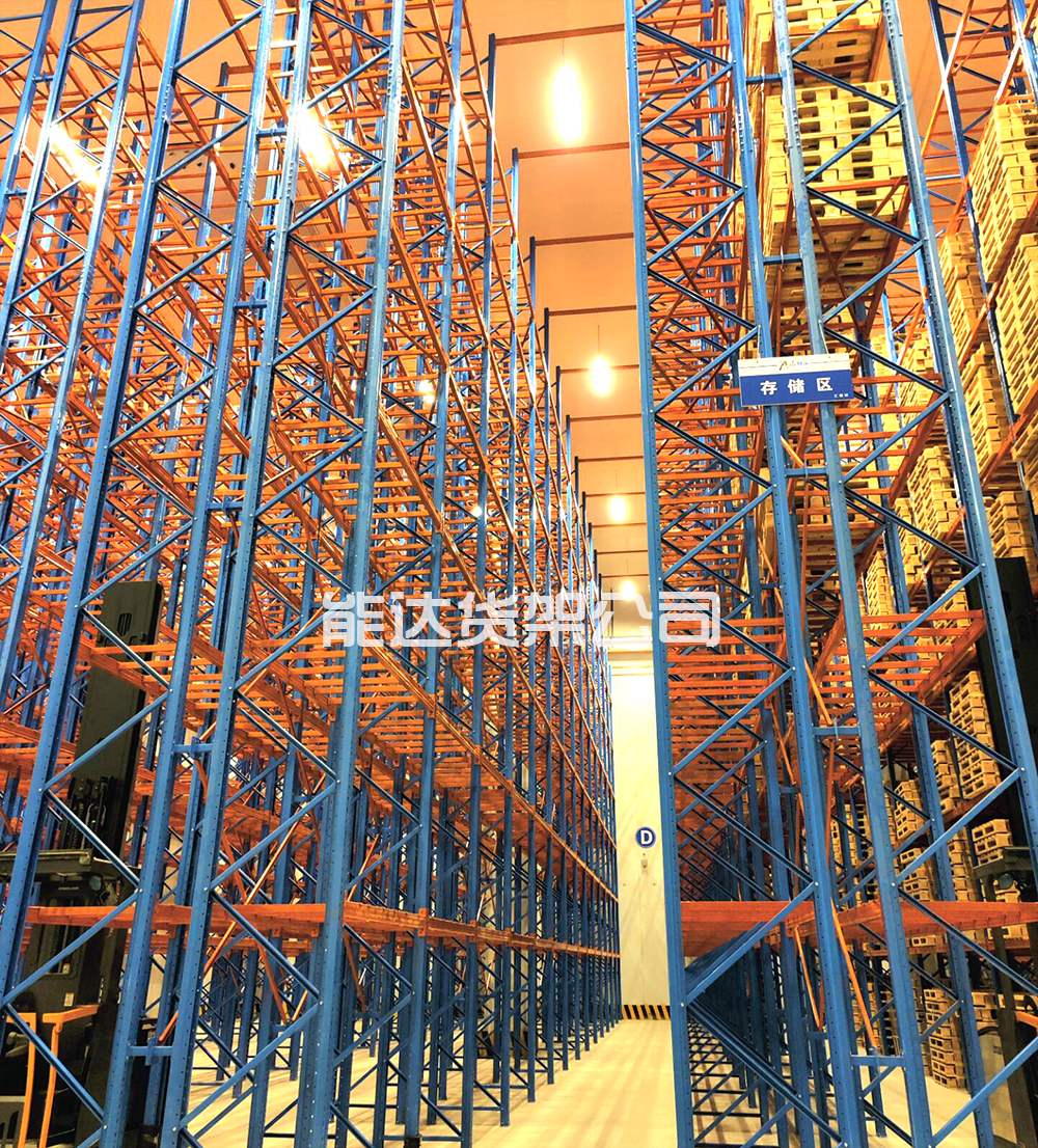 生产仓储货架的厂家