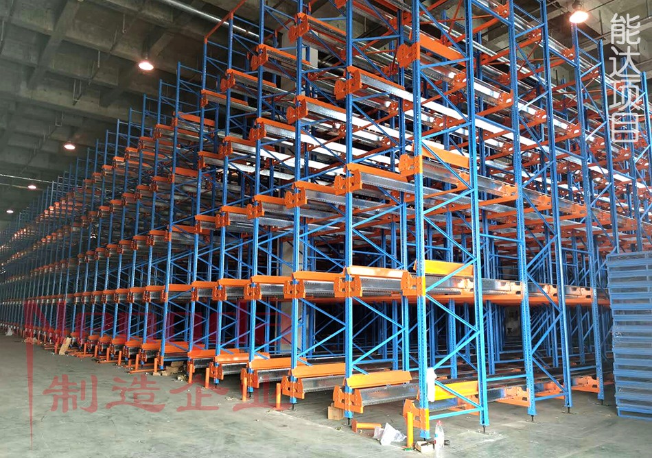 穿梭式仓储货架