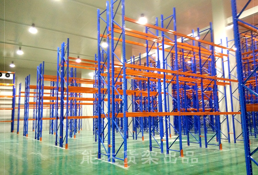 重型货架