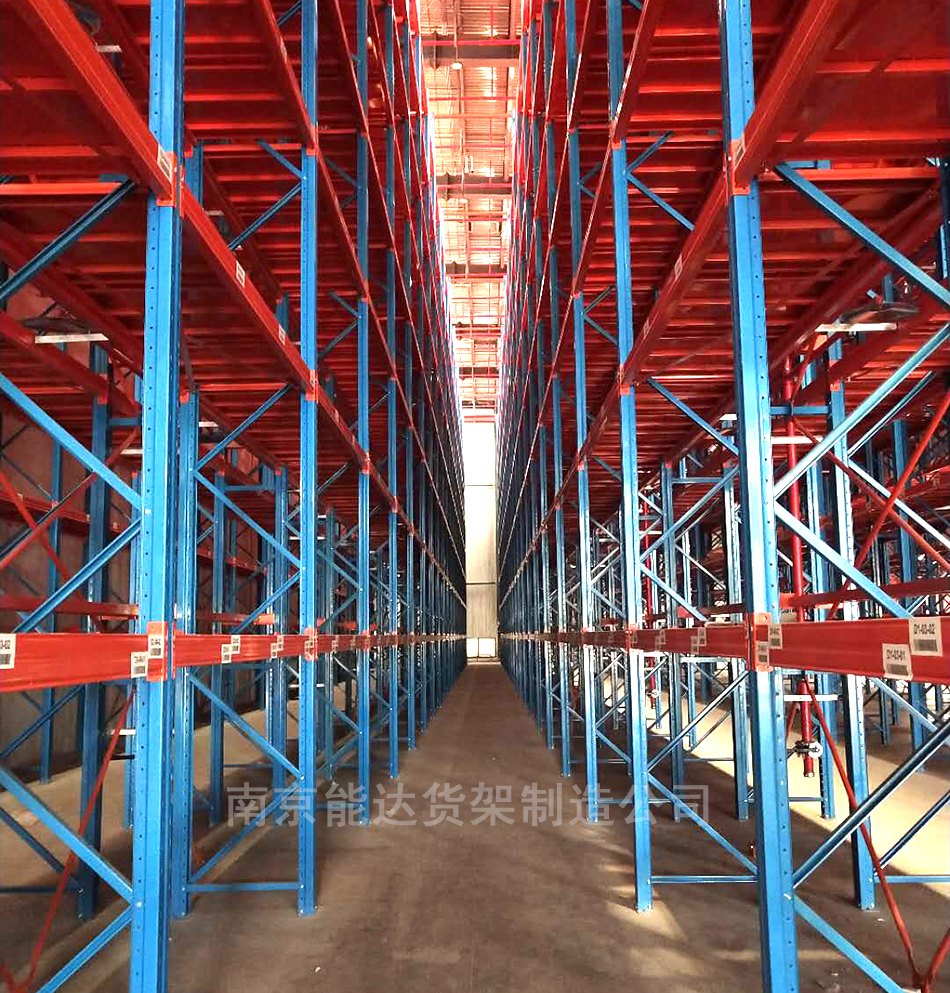 高位物流仓储货架