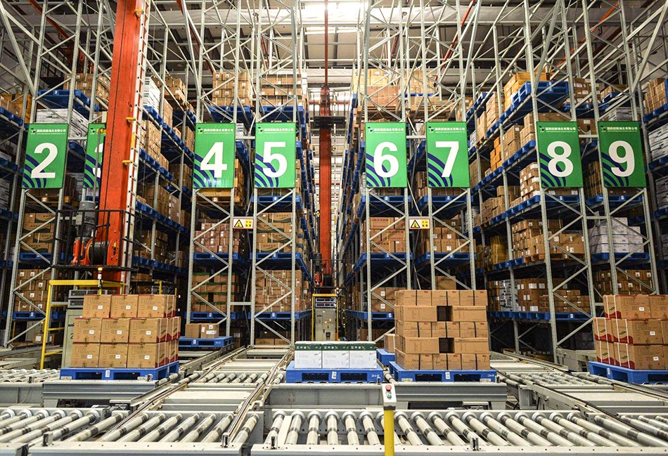 医药自动化立体仓库