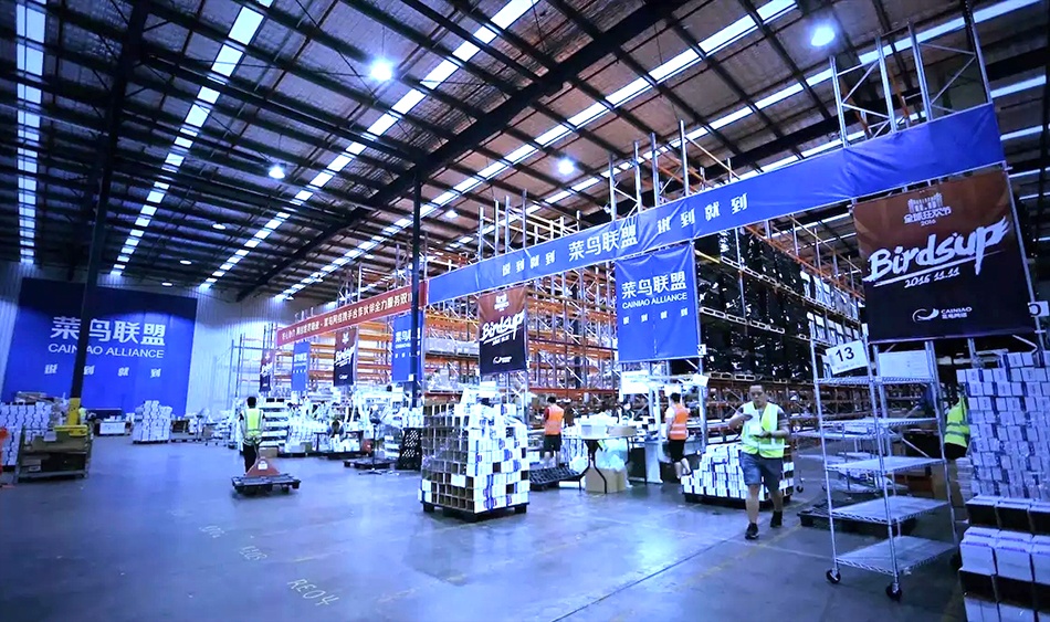 大型电商物流仓储