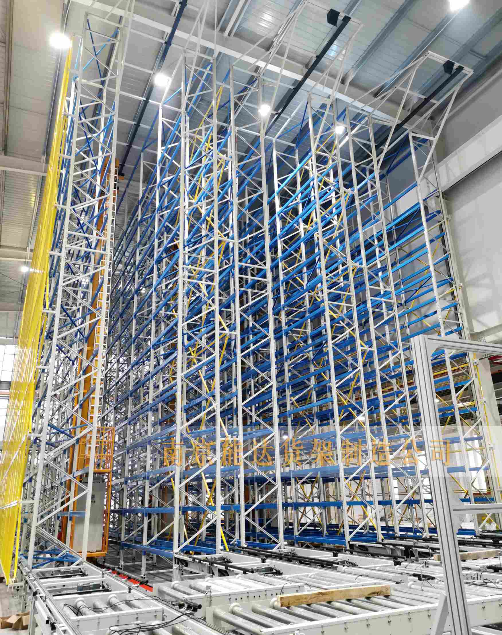 自动化立体仓库