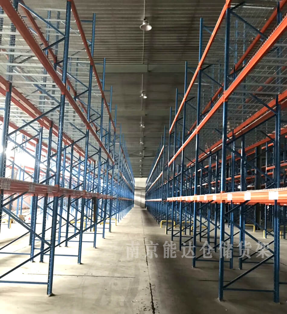 重型货架