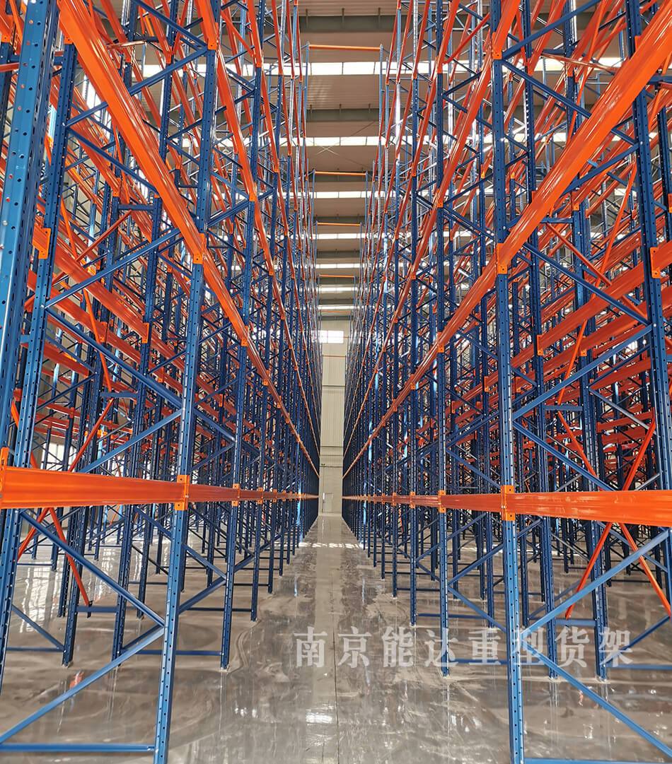 能达重型货架