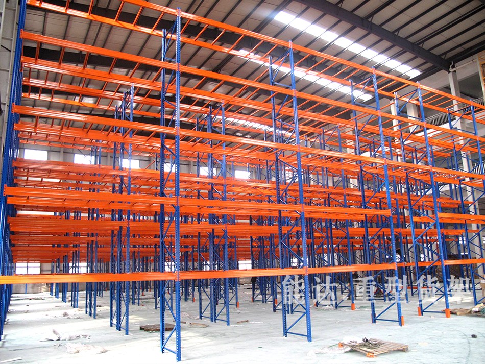 重型仓储货架生产厂家