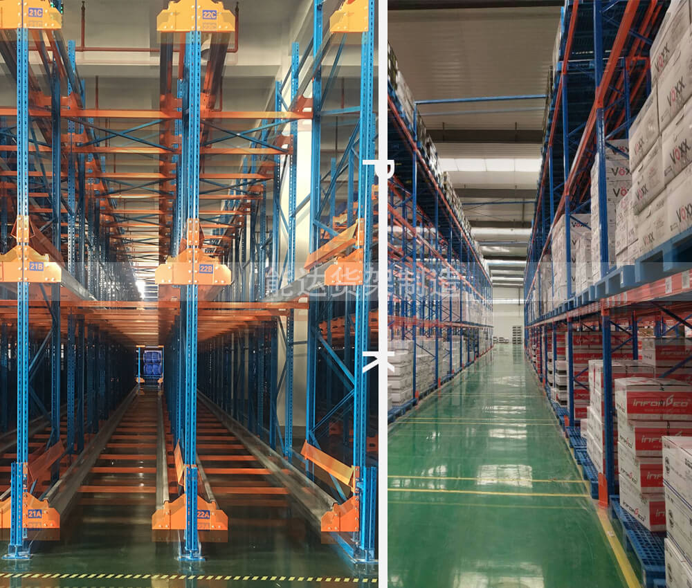 穿梭货架、重型货架